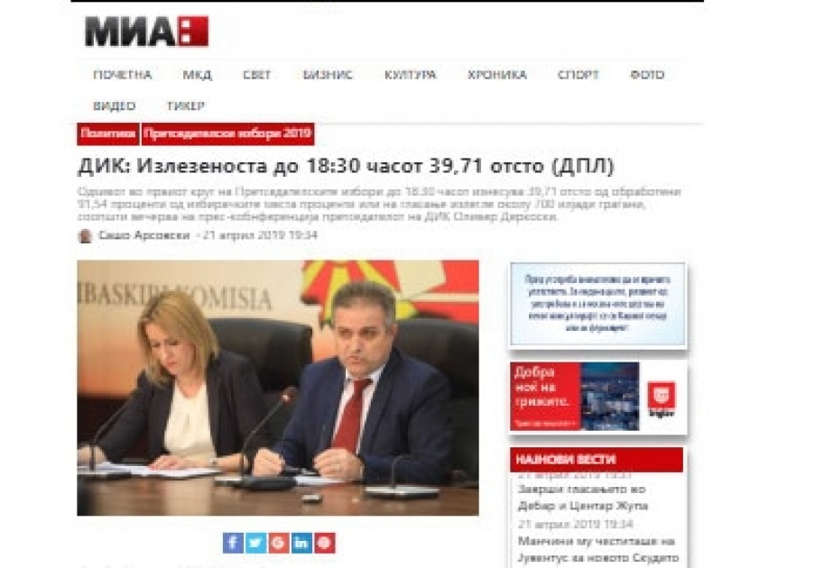 Şimali Makedoniyada səsvermə başa çatıb