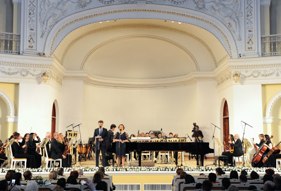 Filarmoniyada Frankofoniya Həftələrinin bağlanışı qeyd edilib