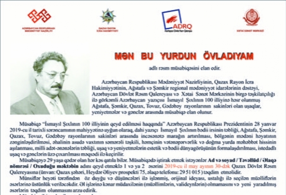 “Mən bu yurdun övladıyam” adlı rəsm müsabiqəsi davam edir