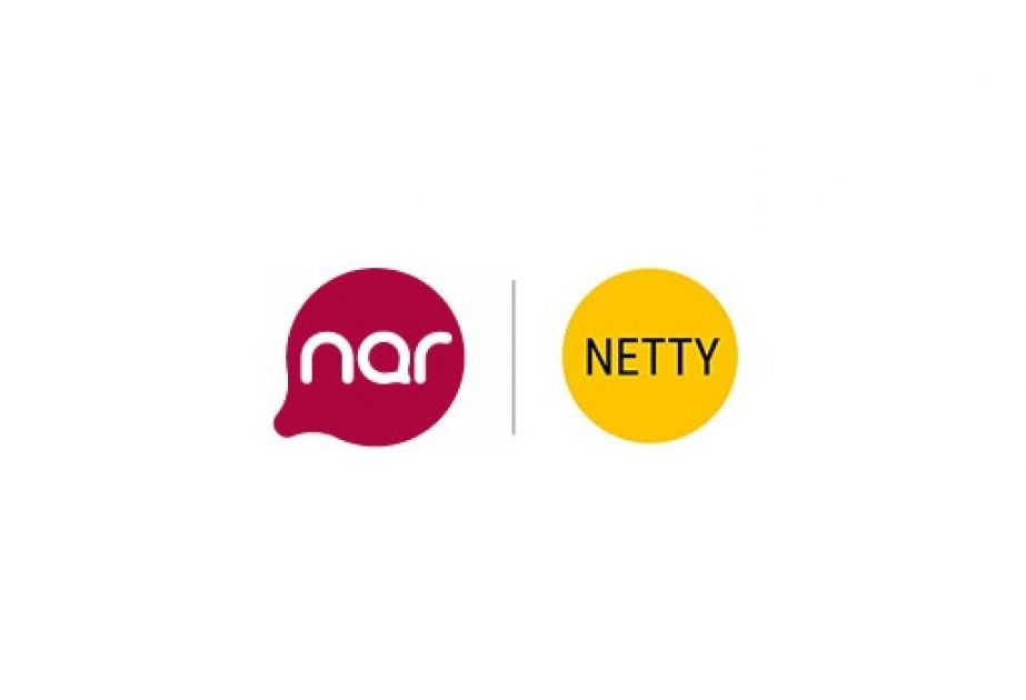 ®  Nar назван главным партнером национальной интернет премии NETTY-2019