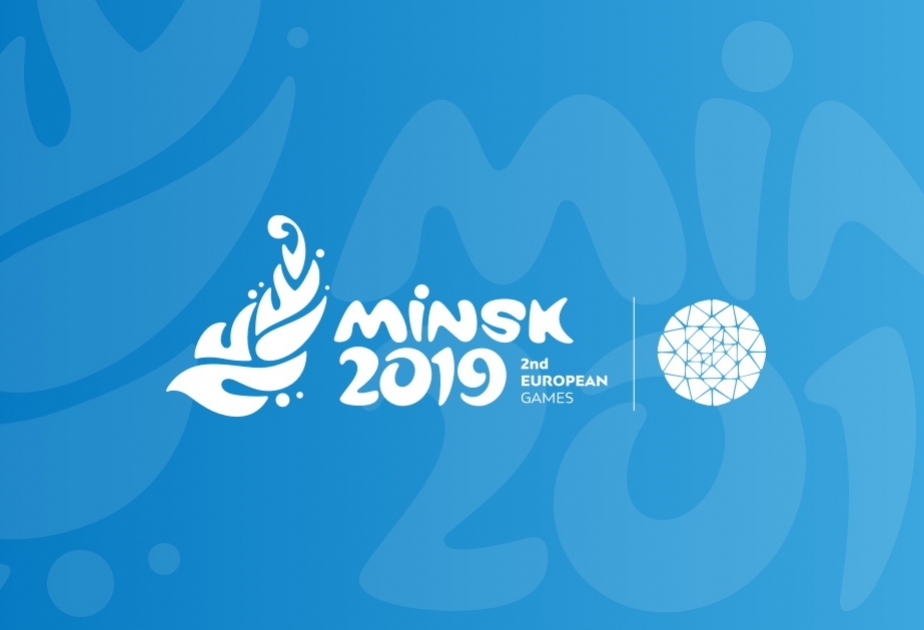 Дом болельщиков сборной России на Европейских играх будет открыт в Минске 20 июня