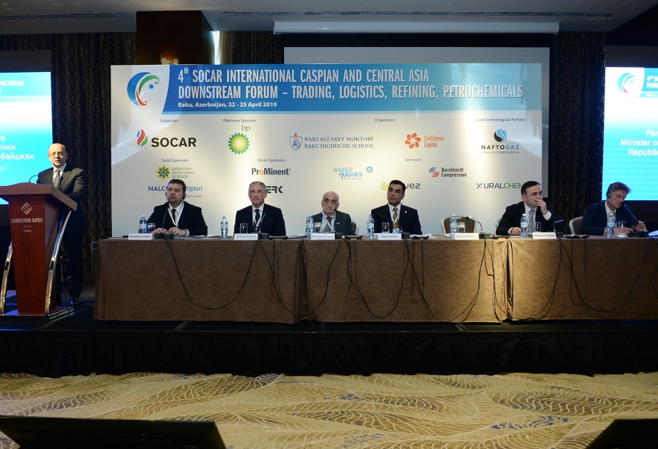 Bakıda SOCAR-ın “Xəzər və Mərkəzi Asiya: Ticarət, Logistika, Neft emalı, Neft-kimya” Forumu keçirilir VİDEO