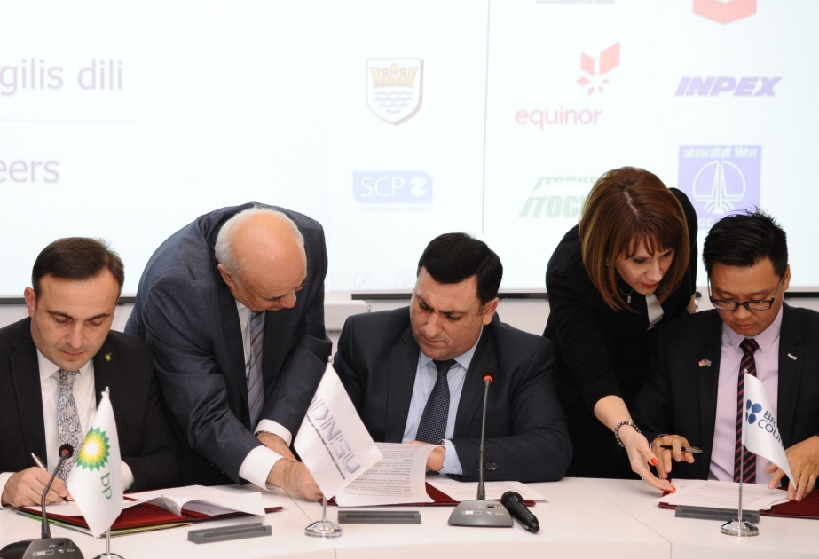 Dövlət Neft və Sənaye Universiteti, “BP Azerbaijan” və “British Council” arasında müqavilə imzalanıb