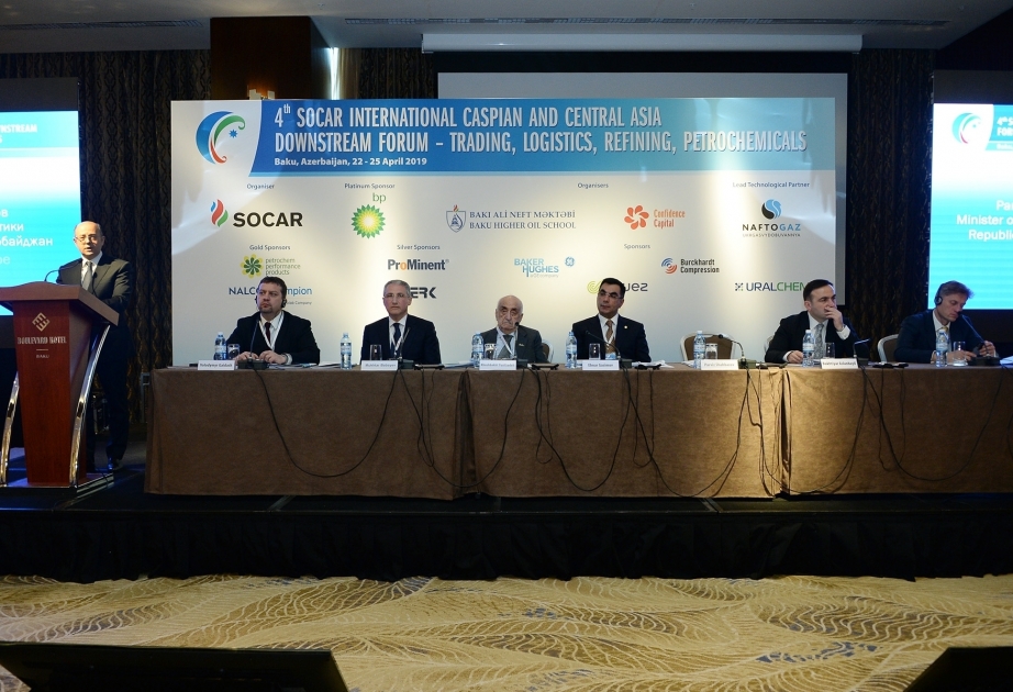 Le Forum international « La Caspienne et l’Asie centrale : raffinage de pétrole, pétrochimie, commerce, logistique » de la SOCAR débute à Bakou