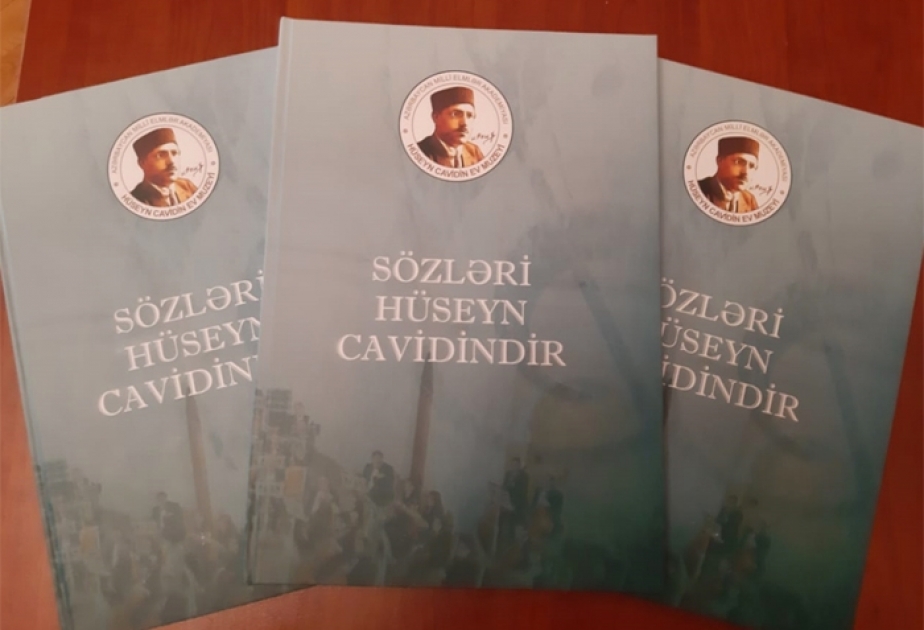 “Sözləri Hüseyn Cavidindir” kitabı çapdan çıxıb