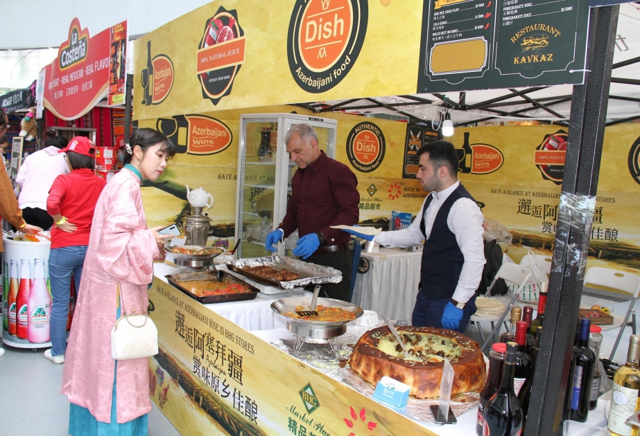 Azerbaijani food and agriculture products showcased at Beijing festival