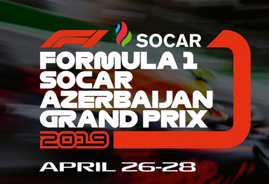 Нынешние соревнования Формулы-1 пройдут под названием Гран-при Азербайджана SOCAR