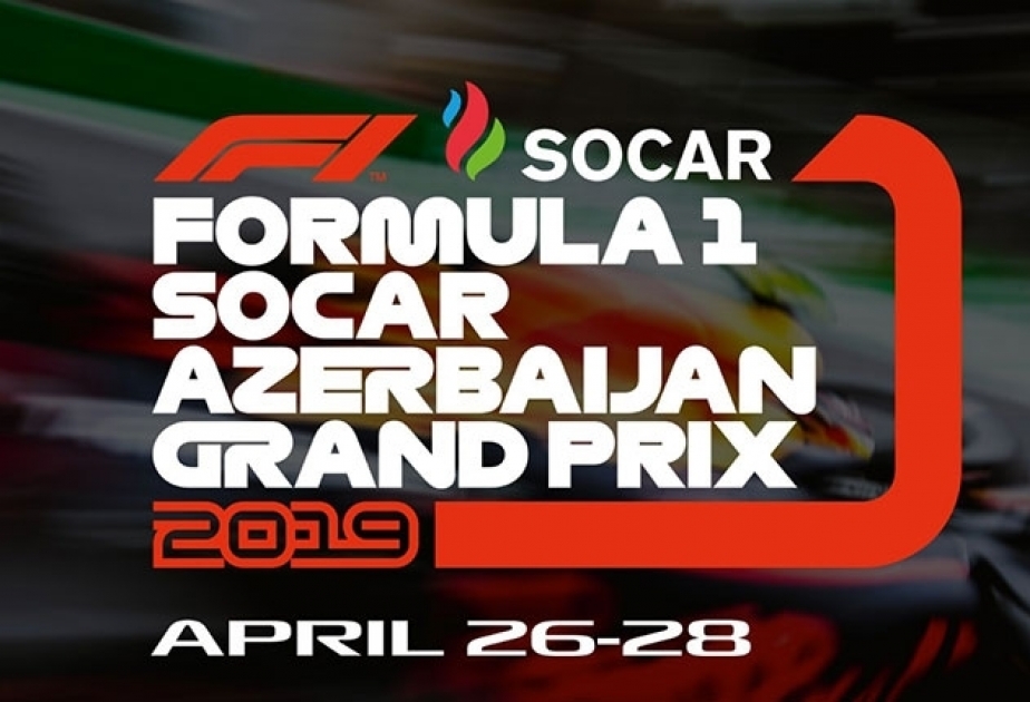 SOCAR se convierte en el patrocinador principal del Gran Premio de Azerbaiyán de Fórmula 1