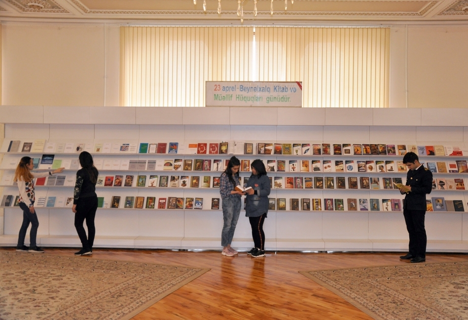 为庆祝世界图书与版权日在国家图书馆再次举办书展