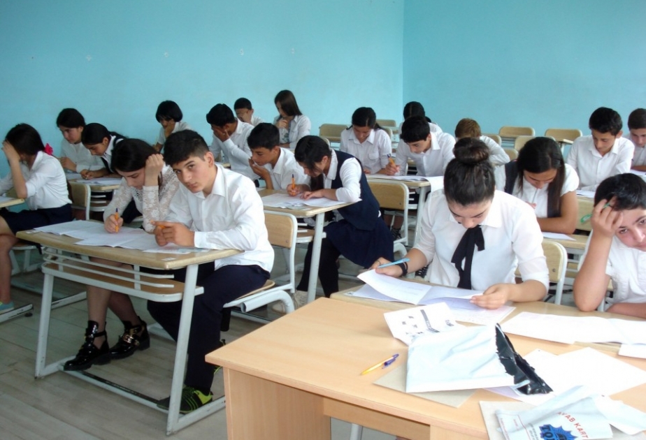 Dövlət İmtahan Mərkəzi imtahanlar keçirəcək