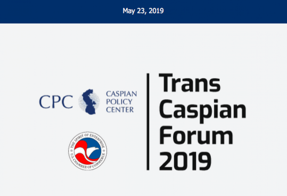 Le 4e Forum transcaspien aura lieu à Washington