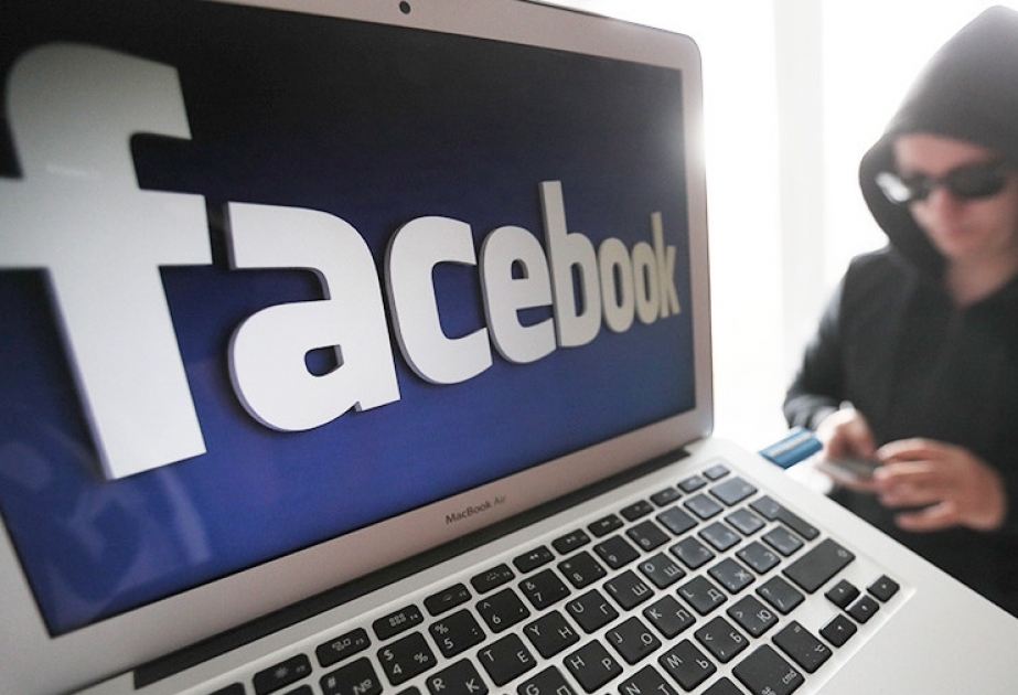 Facebook забанил 17 испанских сообществ за экстремизм