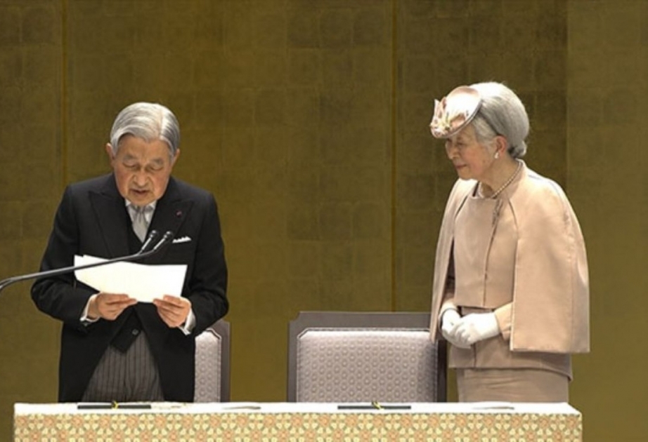 İmperator Akihito: “Xalqın köməyi ilə İmperator vəzifələrinin öhdəsindən gəldiyimə görə özümü xoşbəxt hiss edirəm”