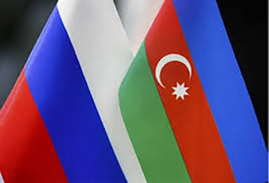 Азербайджанские общественные организации России обратились к Президенту Владимиру Путину