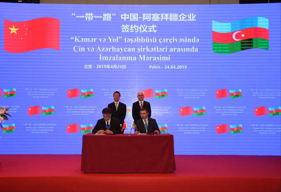 Azerbaijan, China sign deals worth $821 million