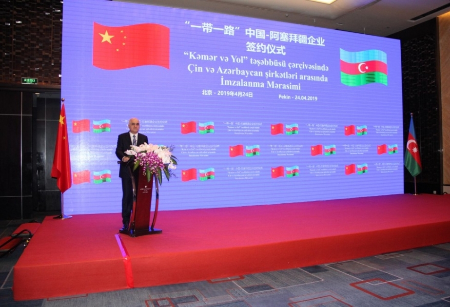 Wirtschaftsminister: Handelsumsatz zwischen Aserbaidschan und China beträgt 1,7 Milliarden US-Dollar