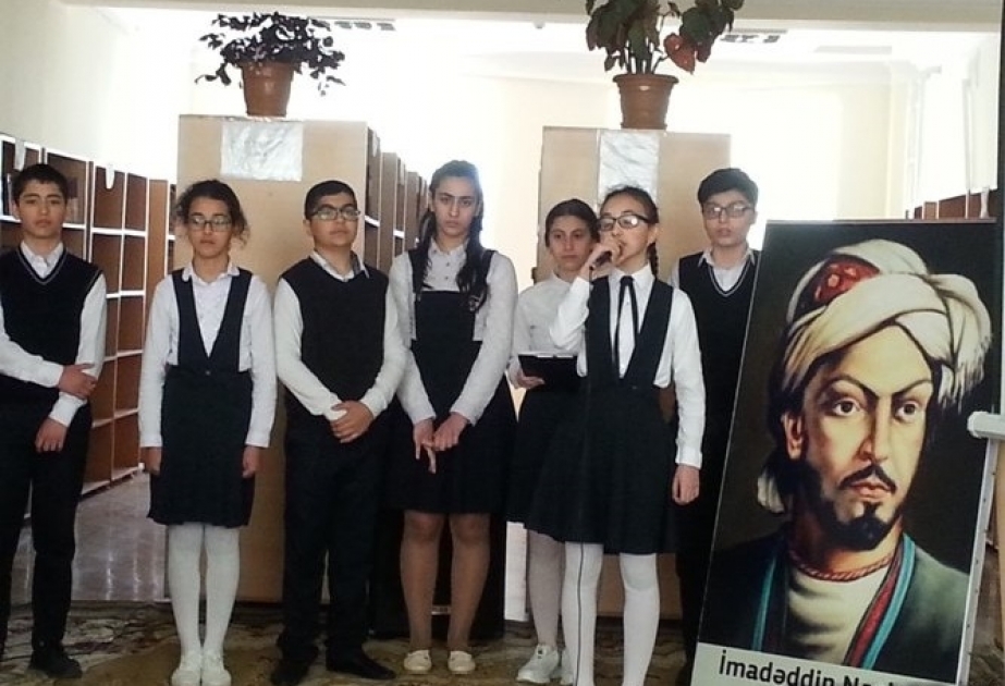 Böyük mütəfəkkir Nəsimiyə həsr olunmuş növbəti tədbir - “Məndə sığar iki cahan...”