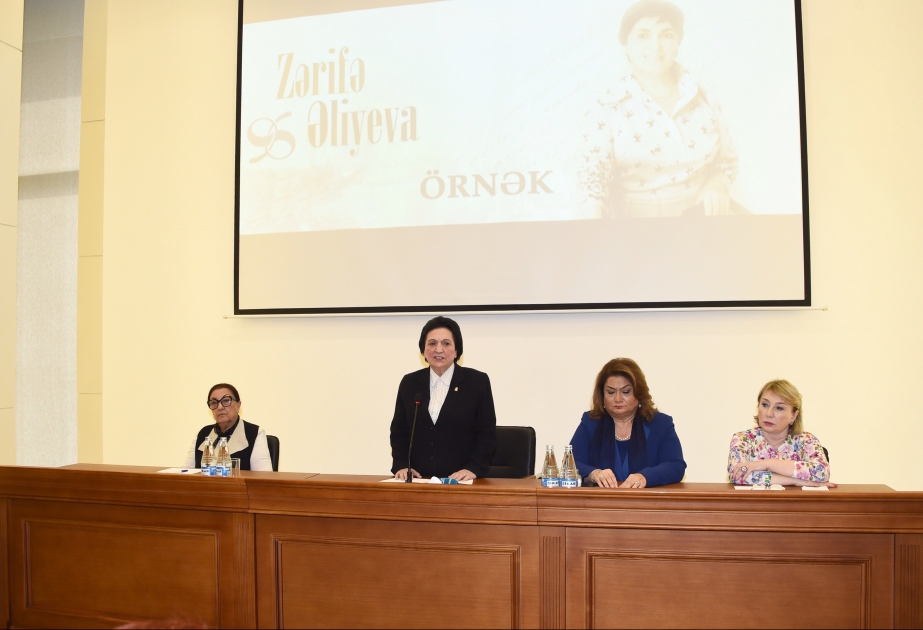 Akademik Zərifə Əliyevanın adı Azərbaycanda hər zaman fəxrlə, sonsuz qürur hissi ilə səslənir