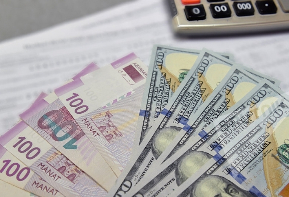 البنك المركزي لم يغير سعر الصرف مقابل الدولار ليوم 26 أبريل