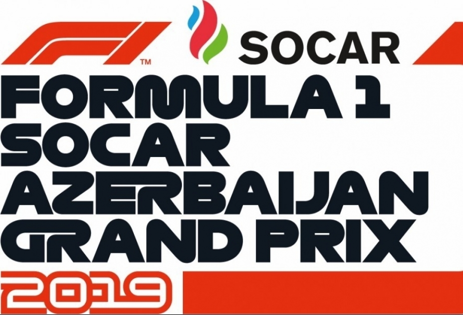 Сегодня стартует Гран-при Формула-1 SOCAR Азербайджан