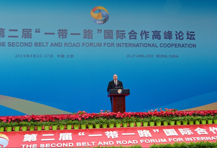 2nd Belt and Road Forum kicks off in Beijing  President Ilham Aliyev attends the Forum VIDEO