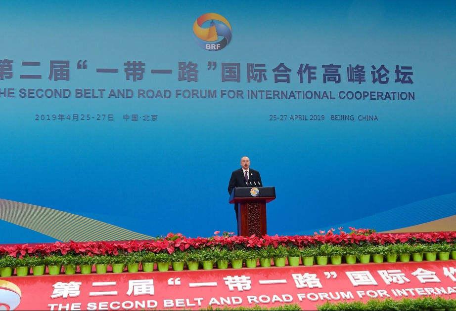 Le 2e forum international « Une ceinture, une route » a débuté à Pékin  Le président azerbaïdjanais Ilham Aliyev participe au forum VIDEO