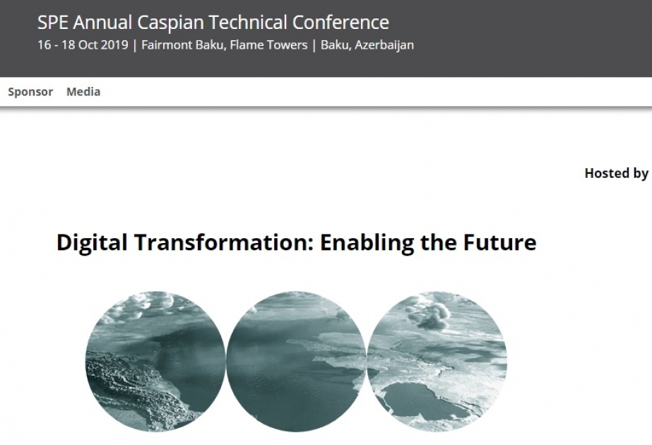 В Баку пройдет VI ежегодная Каспийская техническая конференция