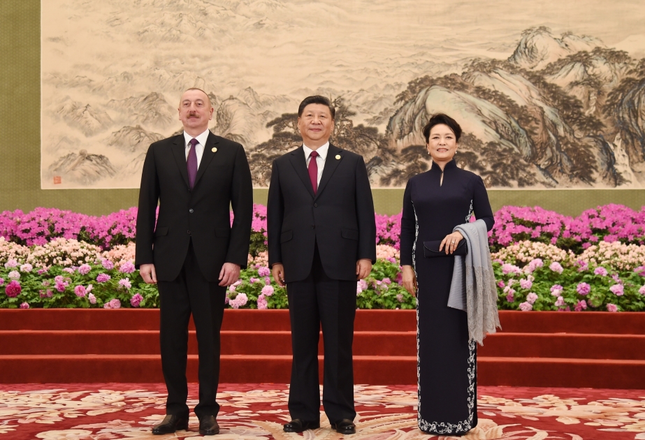 Pékin : une réception offerte en l’honneur des chefs d’Etat et de gouvernement participant au 2e forum « Une ceinture, une route » VIDEO