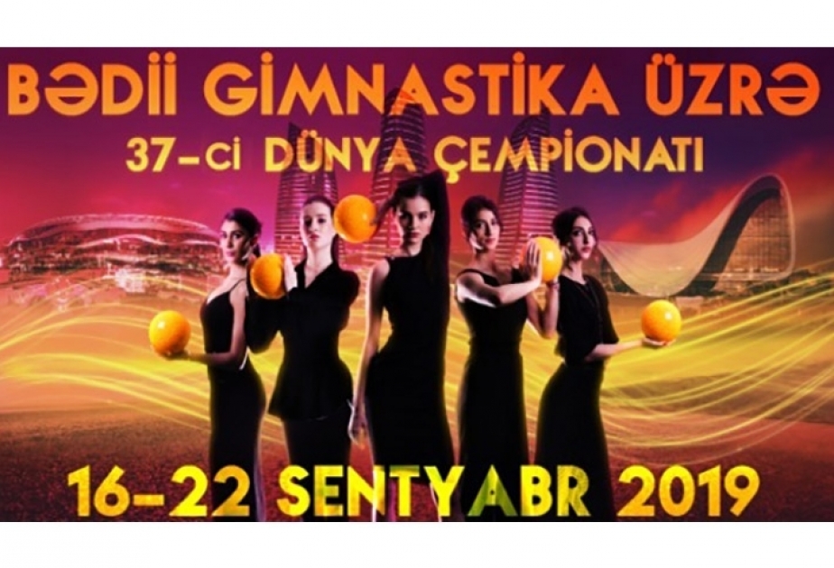 Tickets for Rhythmic Gymnastics World Championships launched for sale on first day of World Cup events