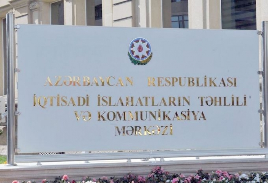 Möhtəşəm bir il: Prezident İlham Əliyevin uğurlu iqtisadi siyasətinə həsr olunan “Video icmal”