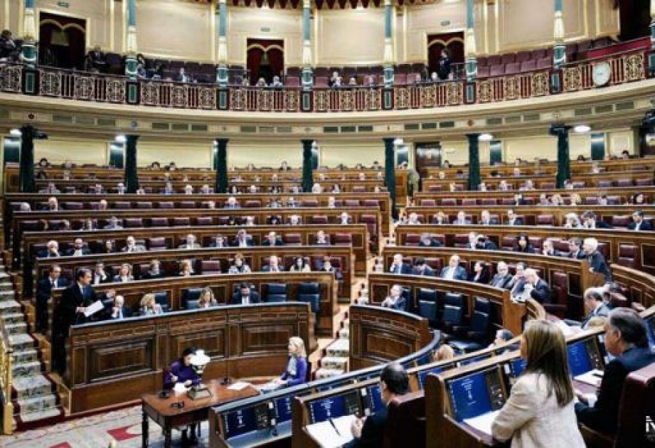 Парламент испании 7 букв. Парламент Испании. Испанский парламент. Политические партии Испании.