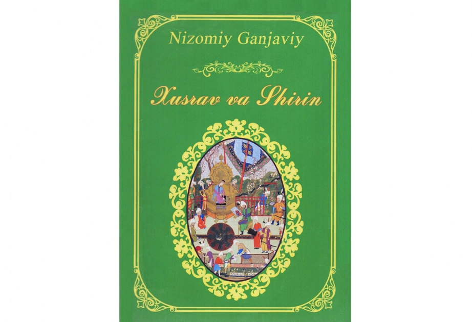 Nizami Gəncəvinin “Xosrov və Şirin” poeması Daşkənddə özbək dilində çap edilib