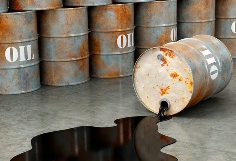 Цена нефти cнизилась