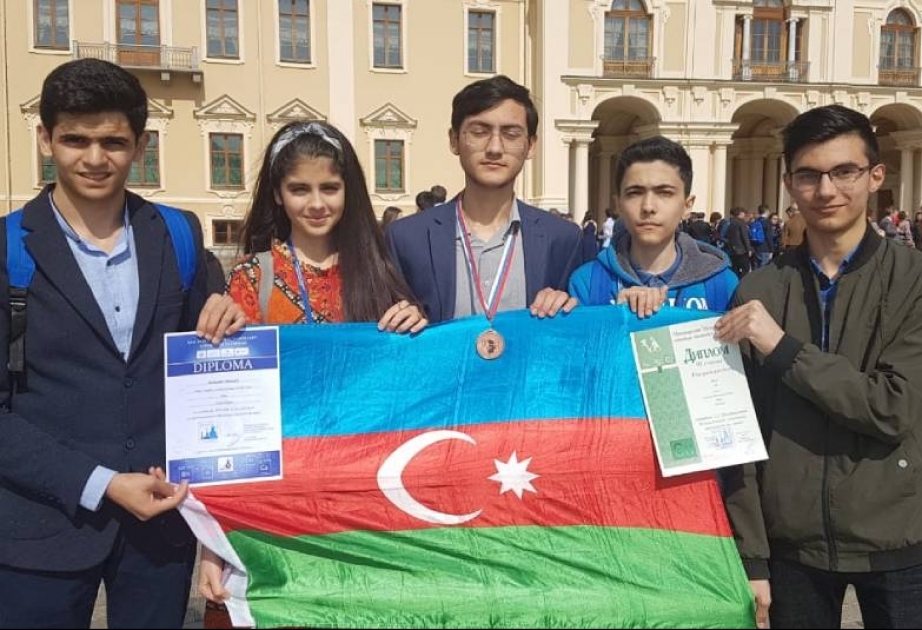 Beynəlxalq olimpiadadan növbəti uğur
