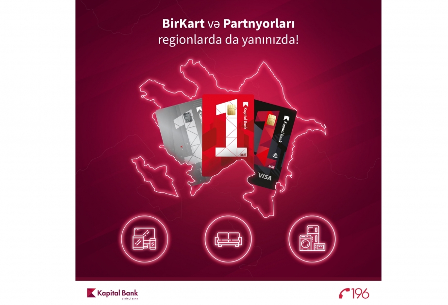®  Kapital Bank проводит в регионах ярмарки BirKart