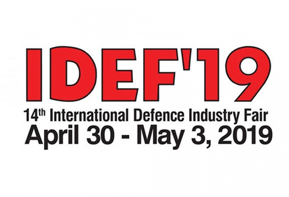 Министр обороны примет участие в выставке «IDEF-2019»