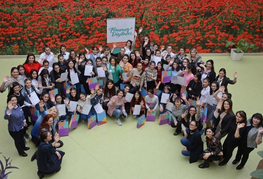 ®  Azercell supports event held on “Girls in ICT Day”