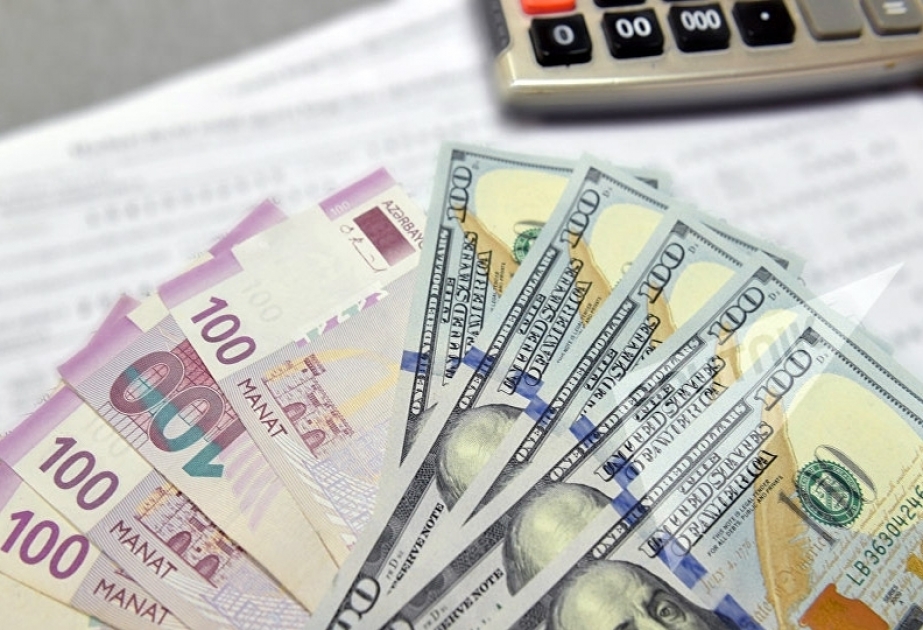 Курс маната по отношению к доллару на 30 апреля установлен на уровне 1,7000