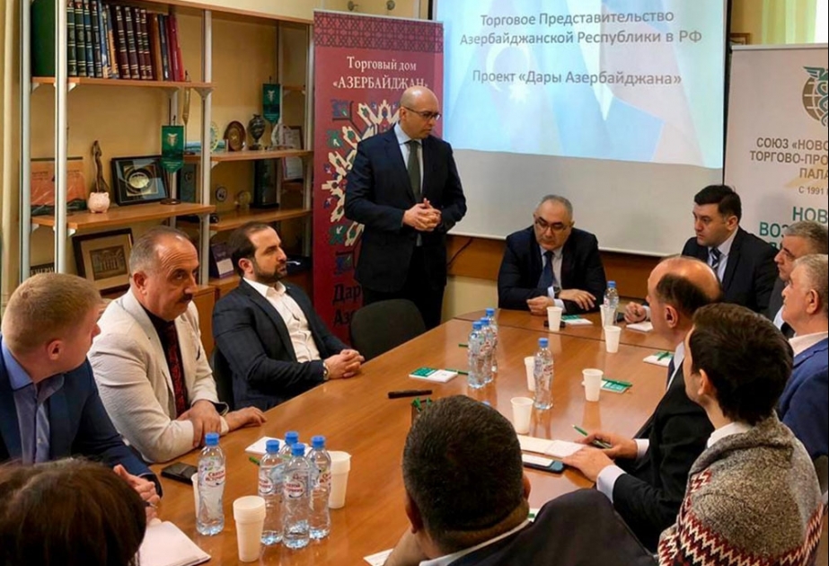 Novosibirskdə “Azərbaycan nemətləri” mağazalar şəbəkəsi” layihəsinin təqdimatı olub