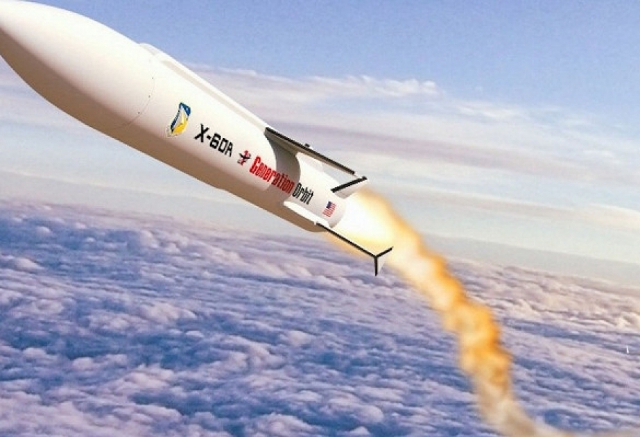 Гиперзвуковая ракета-носитель будет запущена в 2020 году