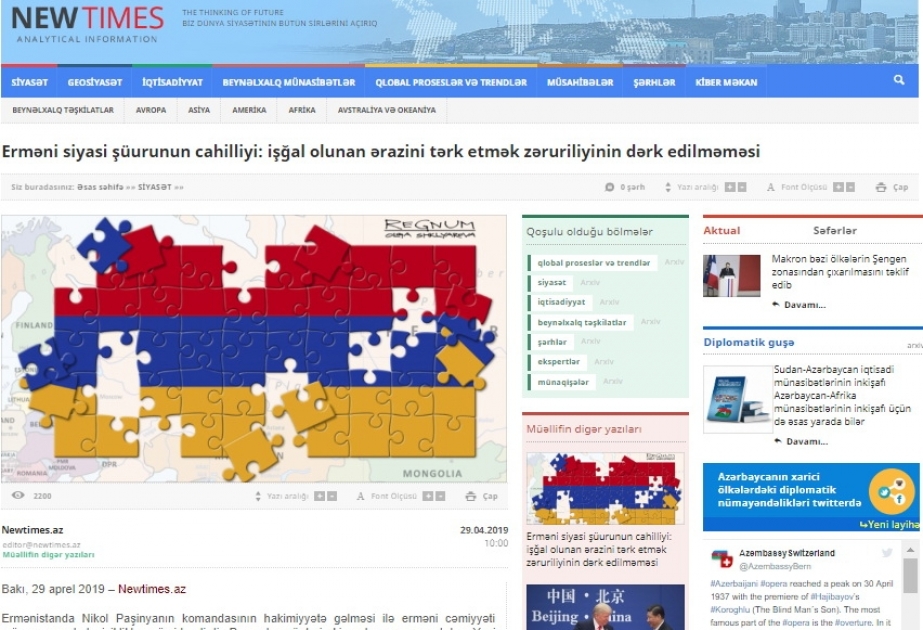 Erməni siyasi şüurunun cahilliyi: işğal olunan ərazini tərk etmək zəruriliyinin dərk edilməməsi