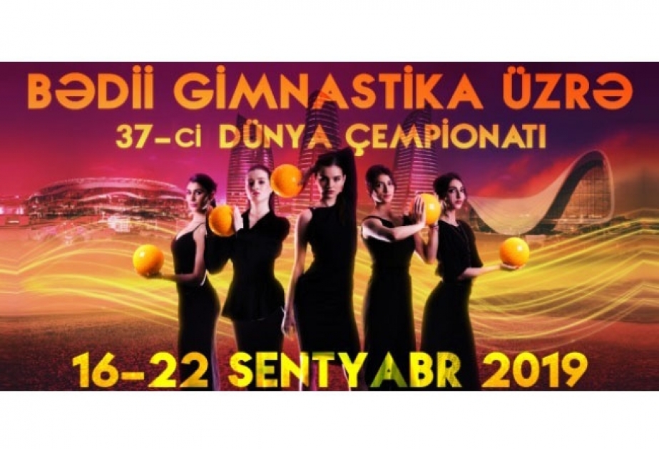 Bakı 14 ildən sonra yenidən bədii gimnastika üzrə dünya çempionatına ev sahibliyi edəcək