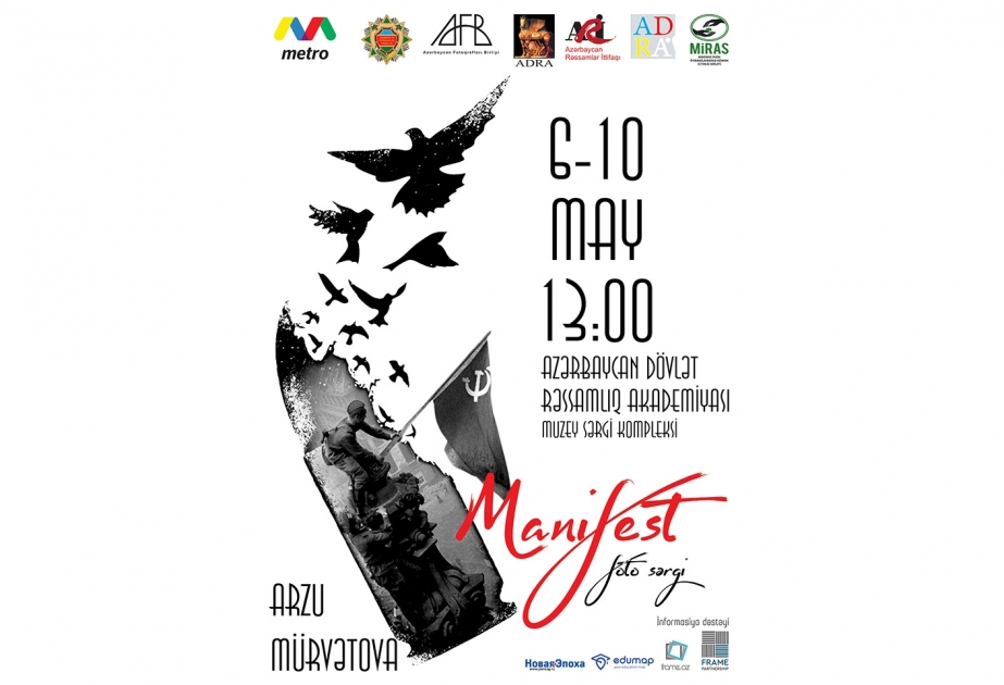 Azərbaycan Dövlət Rəssamlıq Akademiyasında “Manifest” sərgisi keçiriləcək