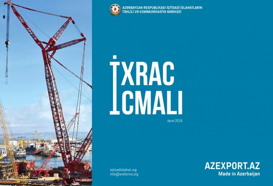 Birinci rübdə Azərbaycanın ixracı artıb