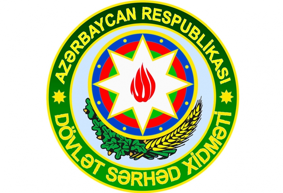 DSX: Sərhəd döyüş məntəqələri Ermənistan ordusunun bölmələri tərəfindən iriçaplı silahlardan intensiv atəşə tutulub