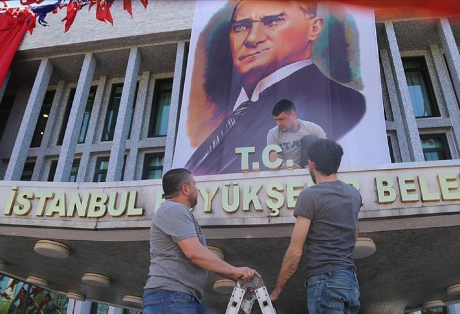Türkiyə Cümhuriyyəti İstanbul Böyükşəhər Bələdiyyəsi - bundan sonra belə adlanacaq