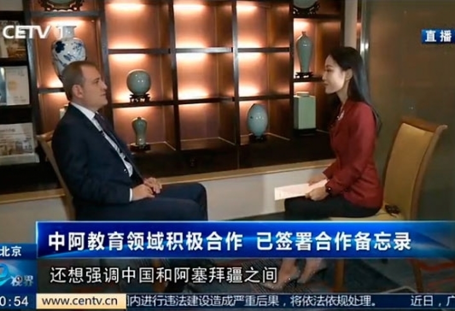 La coopération éducative azerbaïdjano-chinoise se développe