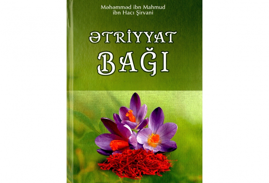 Orta əsr tibbinə dair dəyərli əsər nəşr olunub