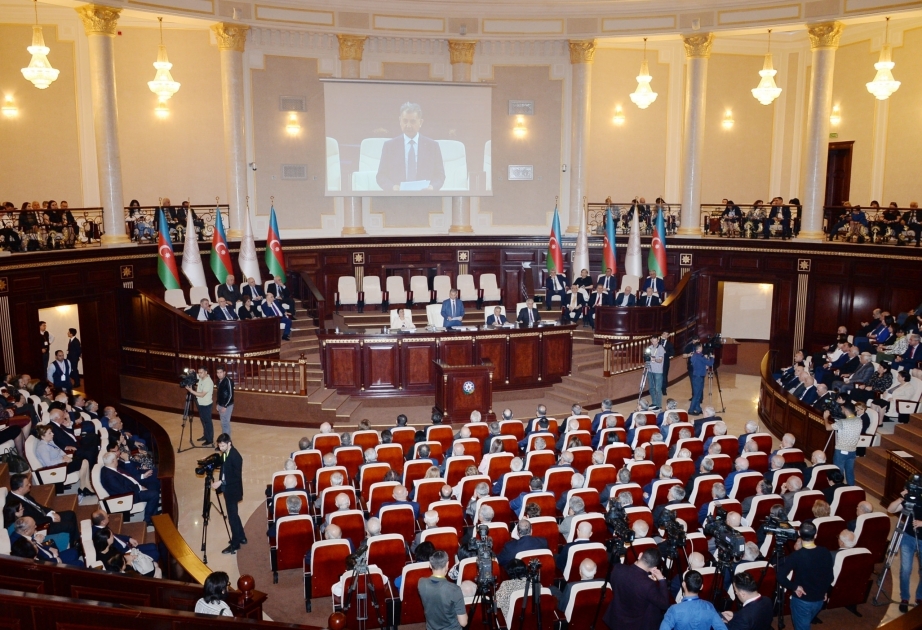 Azerbaijan National Academy of Sciences hosts annual meeting VIDEO