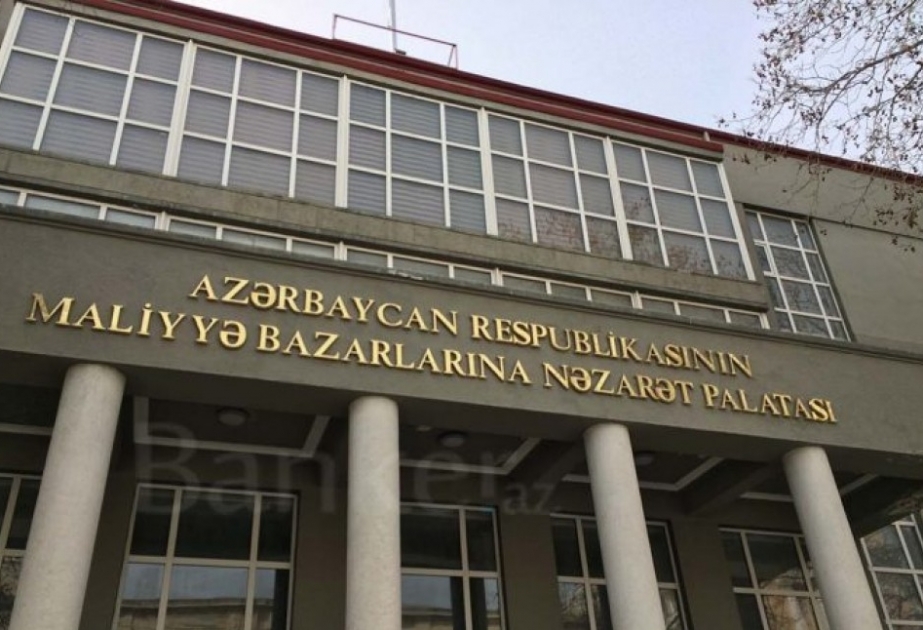 В Азербайджане ликвидировали лицензии еще двух кредитных союзов